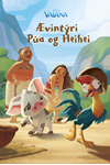 Ævintýri Púa og Heihei